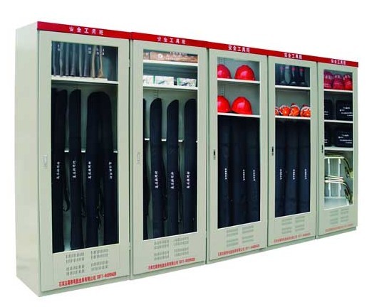 ���ܰ�ȫ���߹�