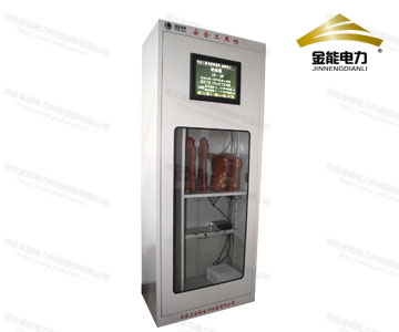 全智能LED屏安全工具柜